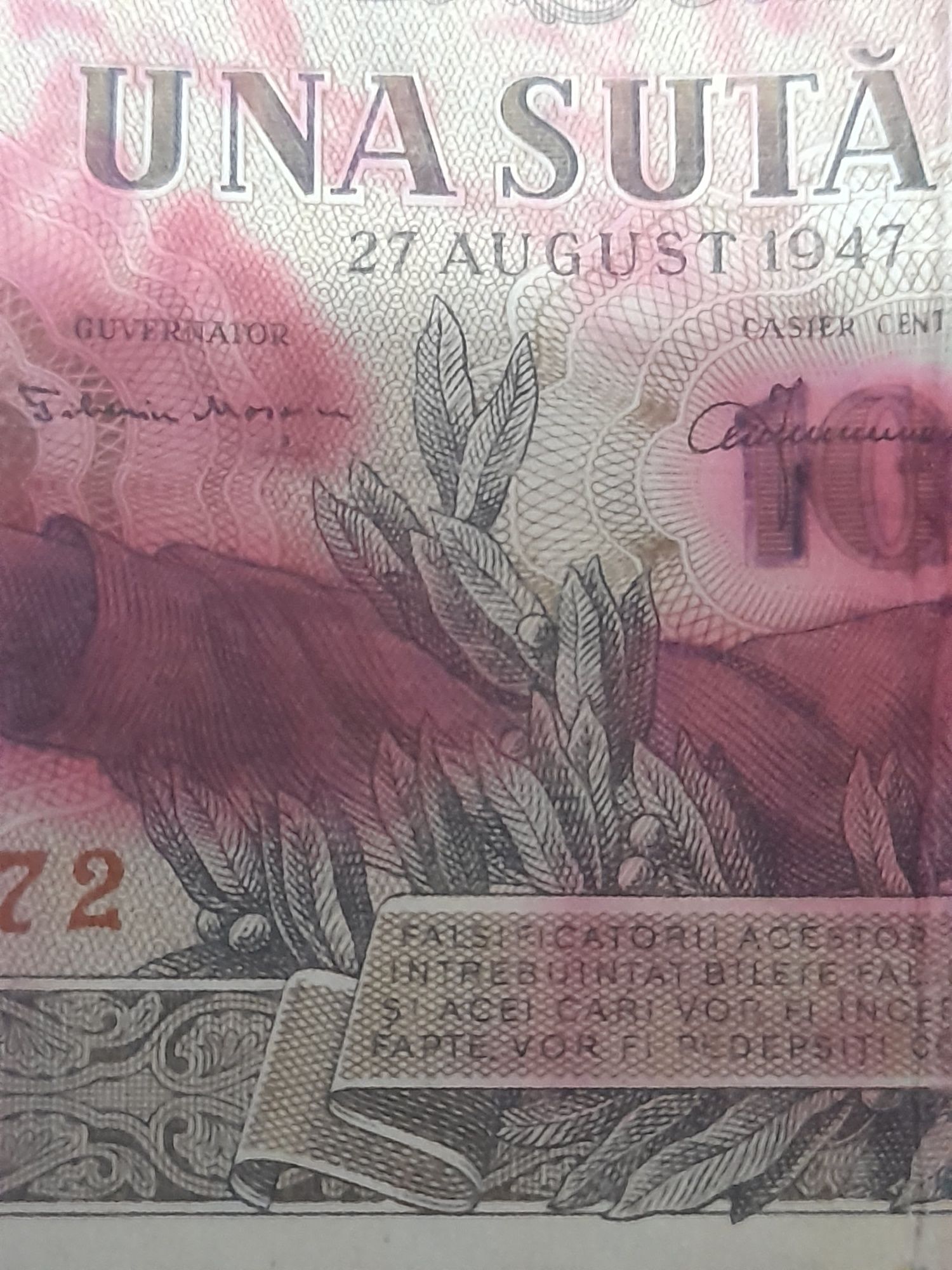 Bagnota 100 LEI  27 August 1947