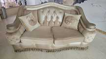 Canapea Chesterfield