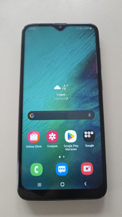 Samsung Galaxy A20