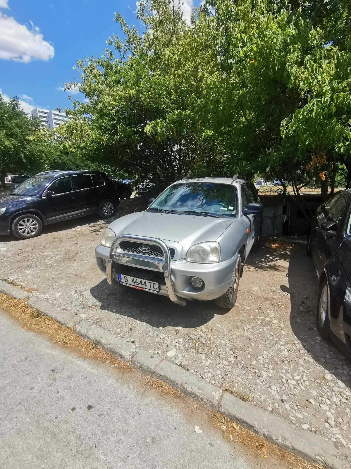 Hyundai Santa Fe