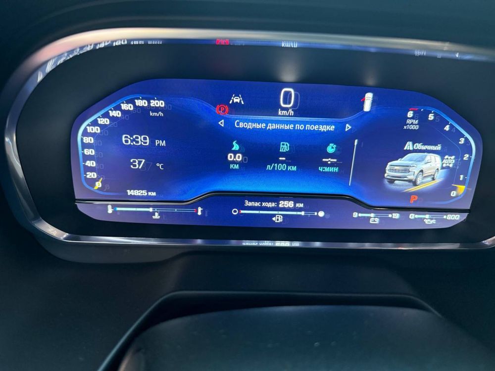 Продаётся Tahoe Primer Full 2023