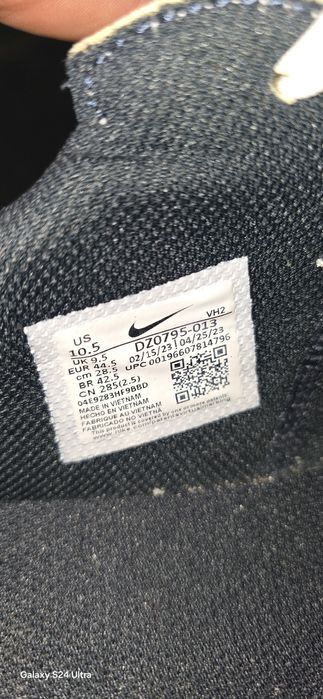 Adidași Nike Air  Mărime 44,5