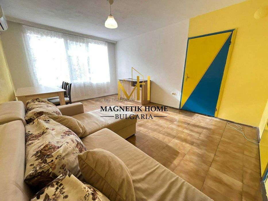 ХИТ! Бюджетен ЧЕТИРИСТАЕН апартамент до Краснодар в ж.к. Възраждане