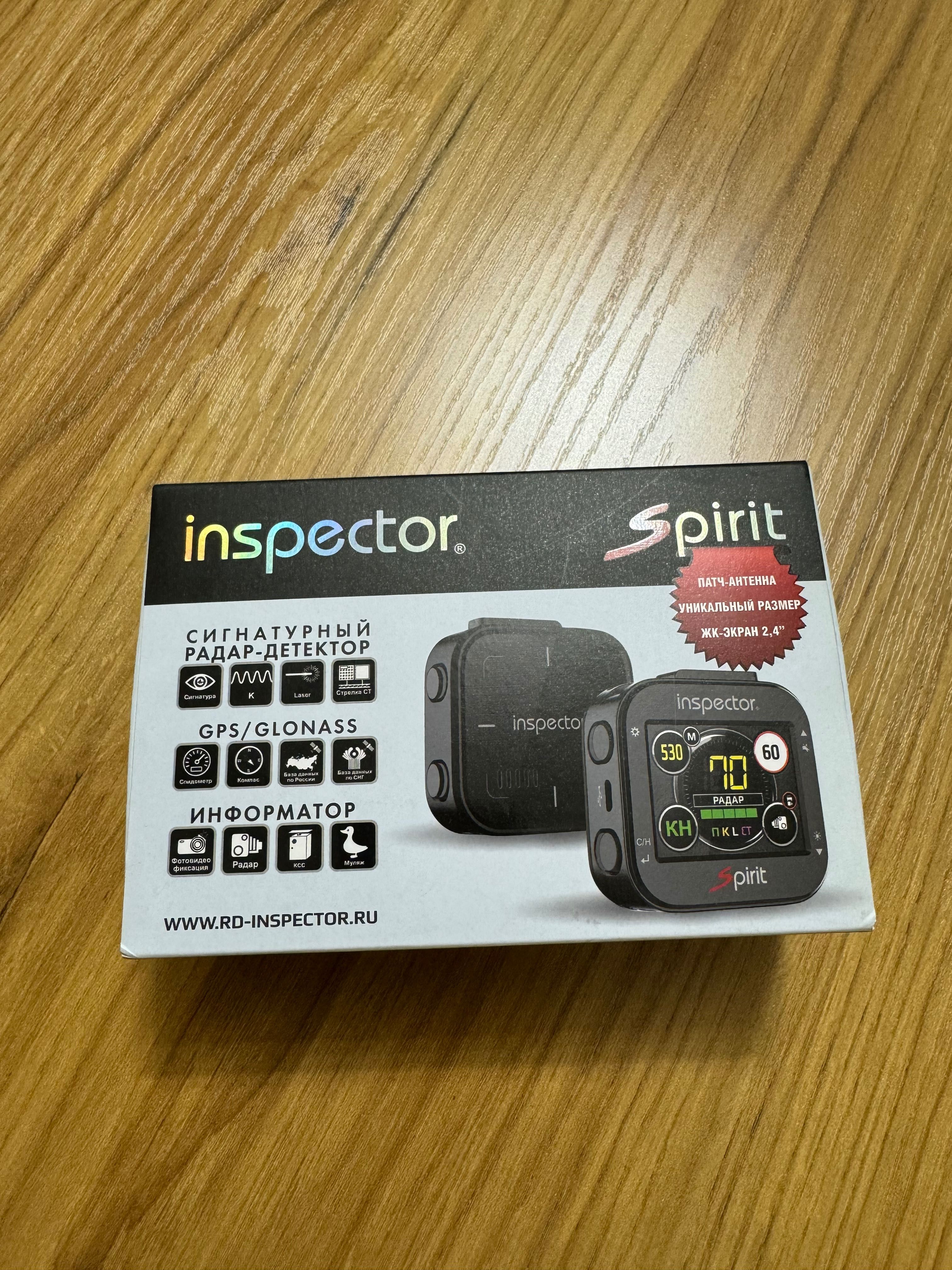 Antiradar Inspector Spirit air
