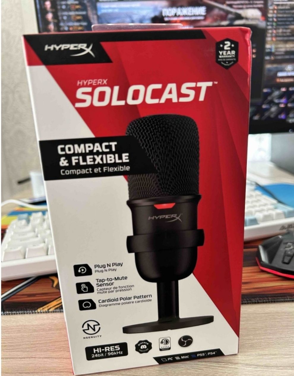 Микрофон Solocast Hyperx