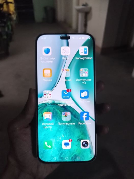 Honor 8C  Yangi telefon