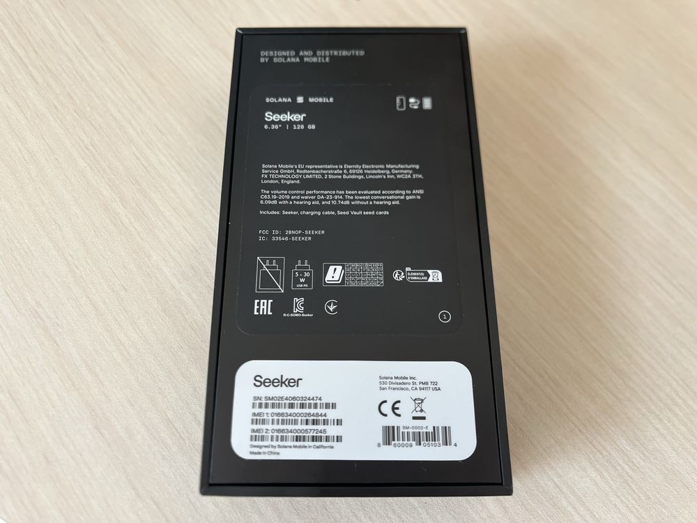 Продавам Solana Mobile Seeker 128GB-НОВ