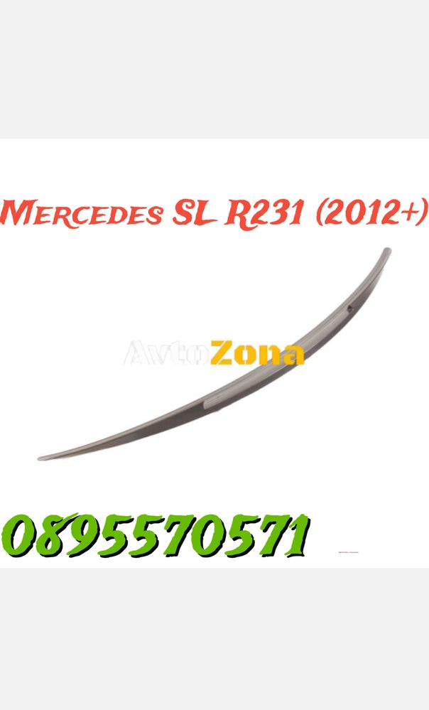 Спойлер за багажник Mercedes SL R231 (2012+) - AMG design