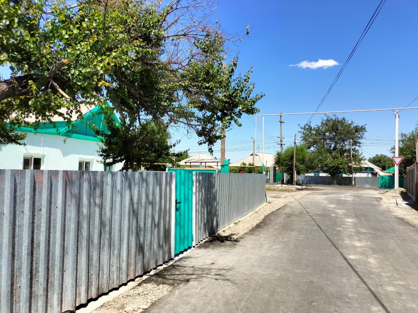 Продаётся Дом В Городе Каратау