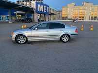 Обмен дисков р16 от BMW