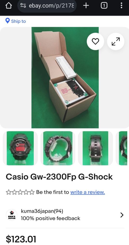 Casio G Shock GW 2300FP