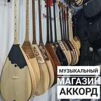 Мастеровая домбра в музыкальном магазине Аккорд в Павлодаре