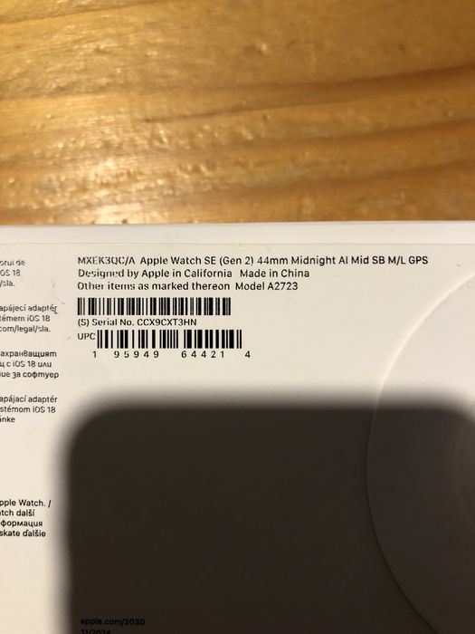 Apple Watch SE (Gen 2)