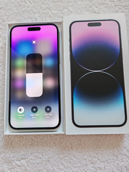 IPhone 14 Pro Max 128GB IDEAL  85%