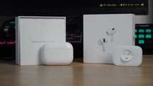 Airpods Pro 2 utlizat