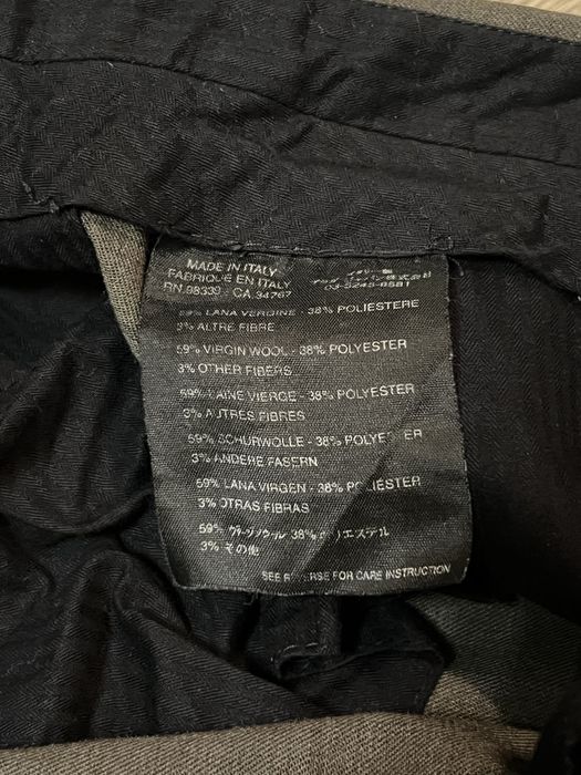 Панталон Prada..