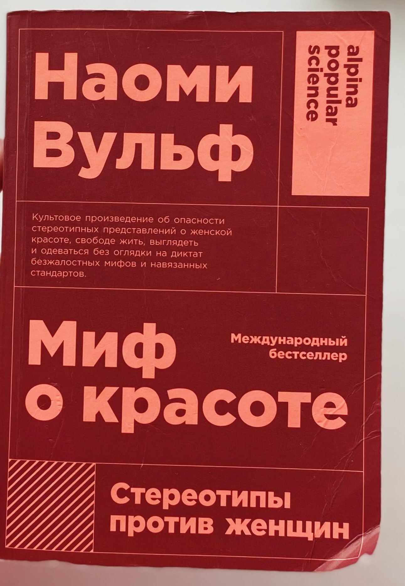 Продам книги в отличном состоянии