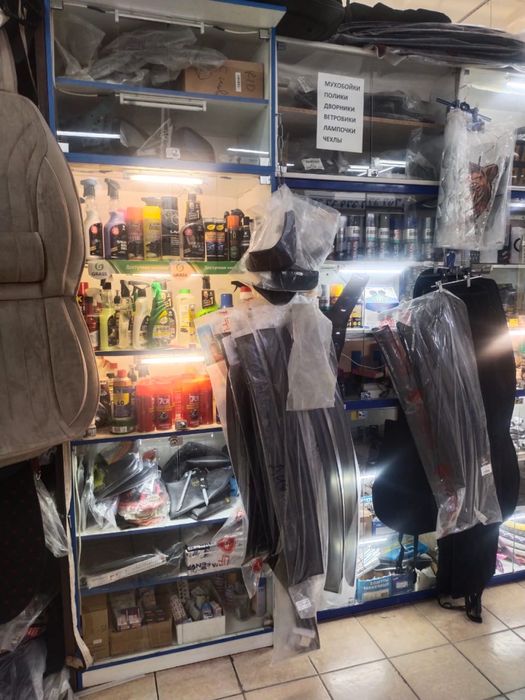 Продам бизнес . Витрина в кол авто