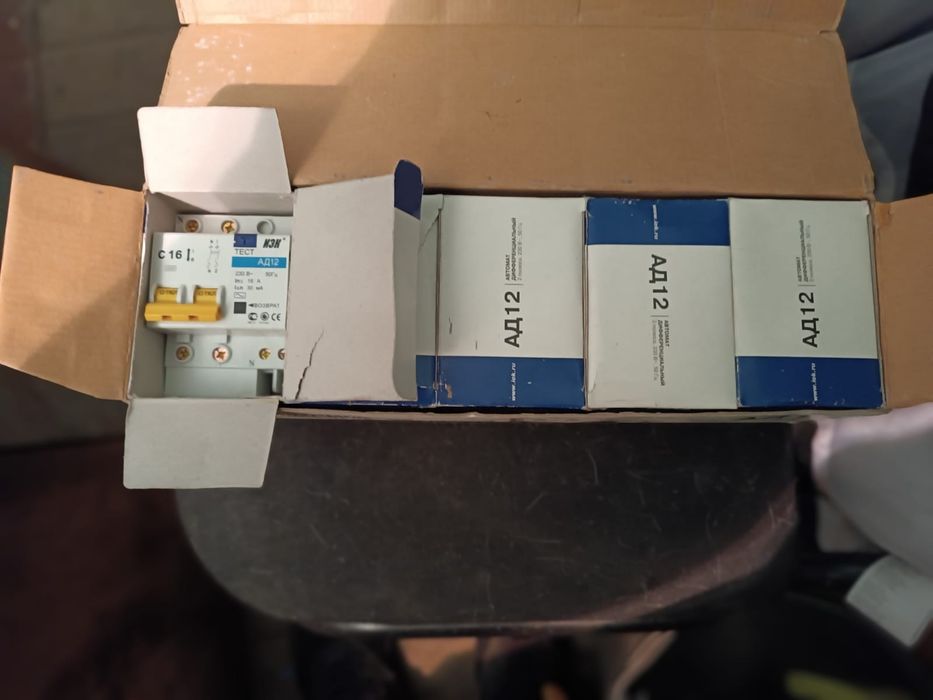 Автоматический выключатель с УЗО