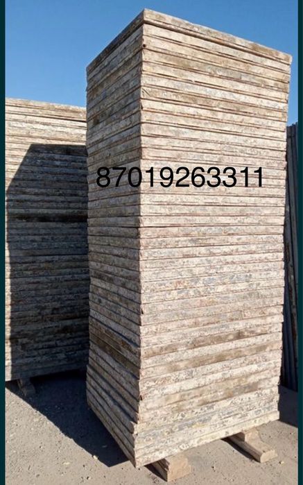 Аренда Опалубки для фундаменту Колон Леса инструментов