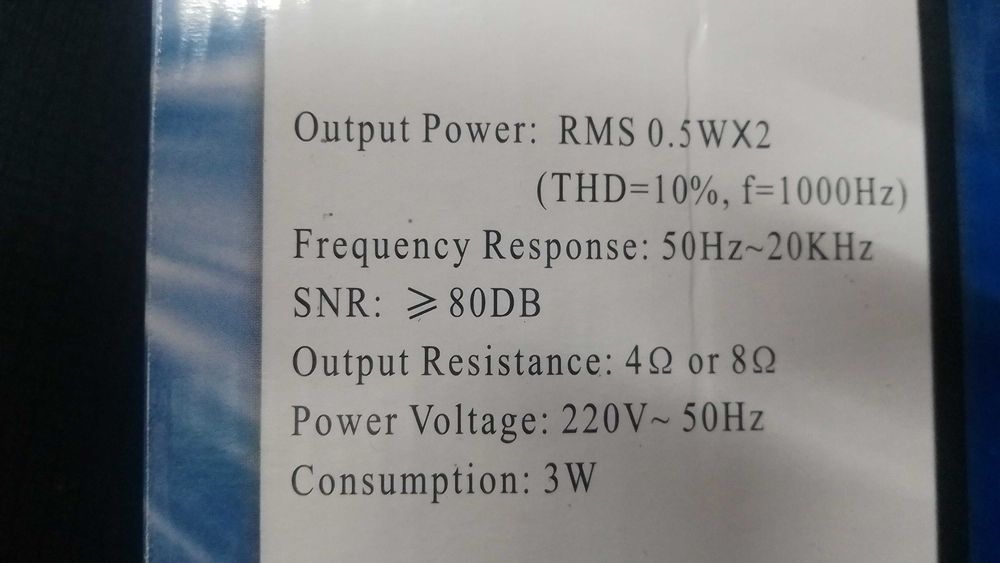Тонколони-220 v.Нови.