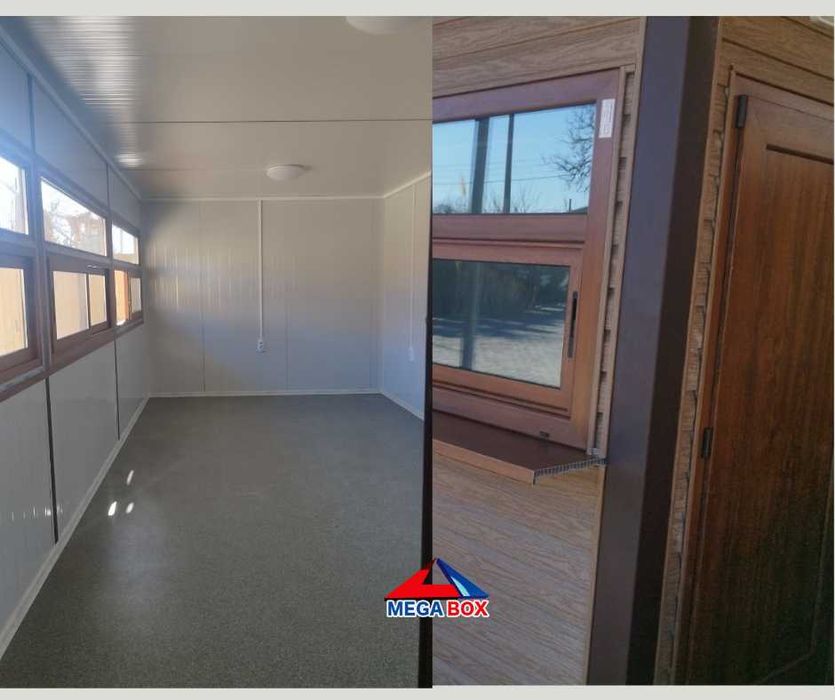 Търговски обект 240/700/Н=260- 11750лв.