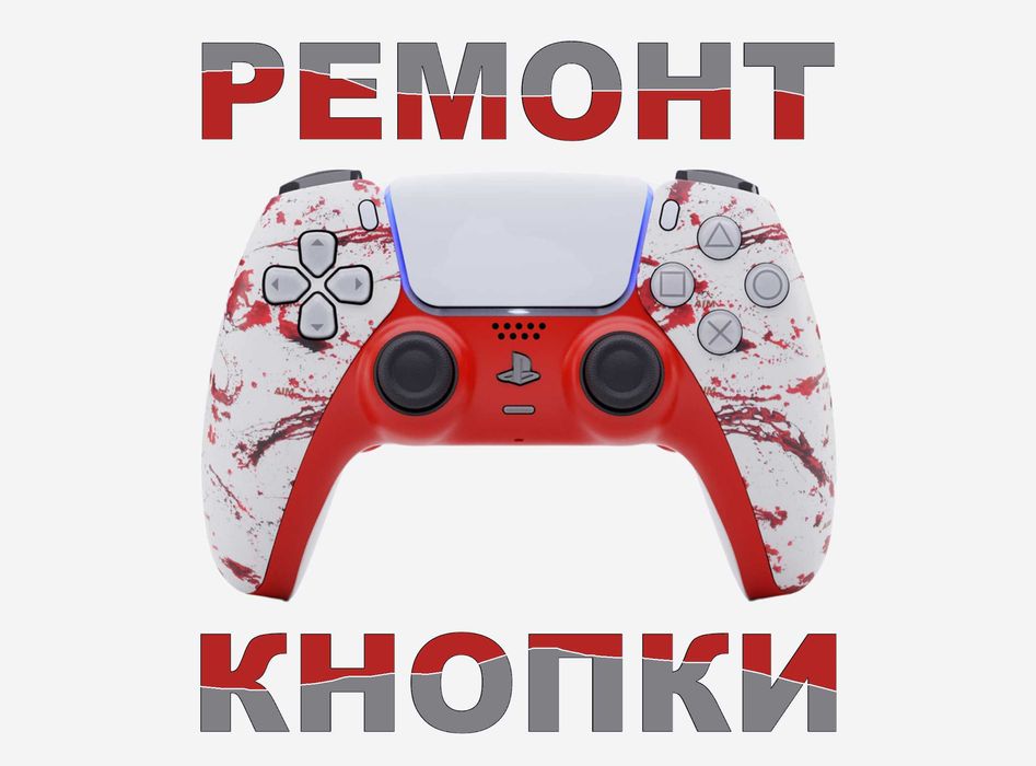 Механизм стиков джойстиков для ремонта дрифта