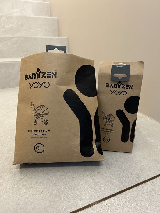 Детска количка Stokke yoyo3