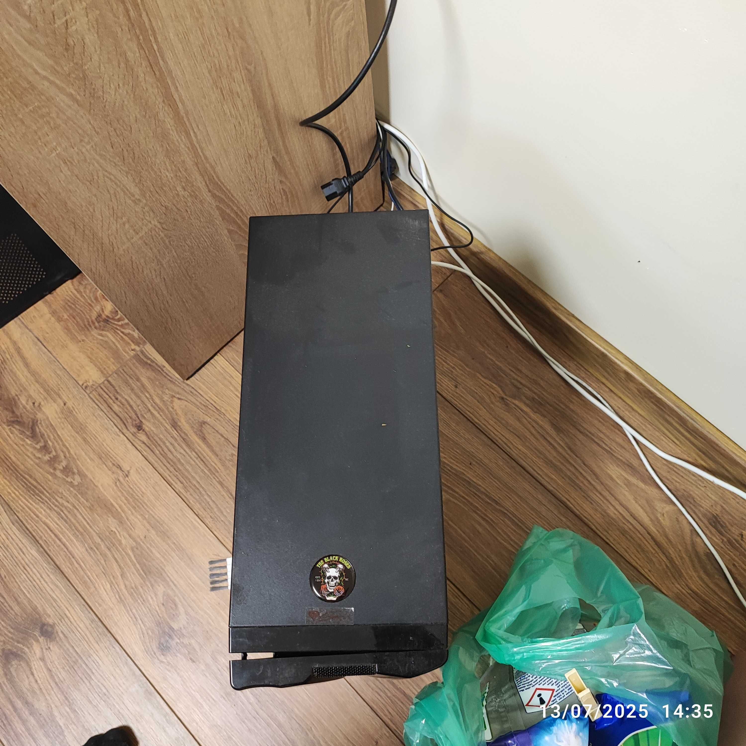 Компютър Nvidia 1050 i7 -7400
