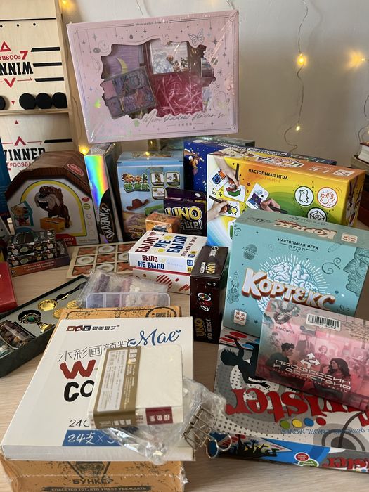 Настольные игры наборы