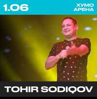 Tohir Sodiqov A401 bilet bor .