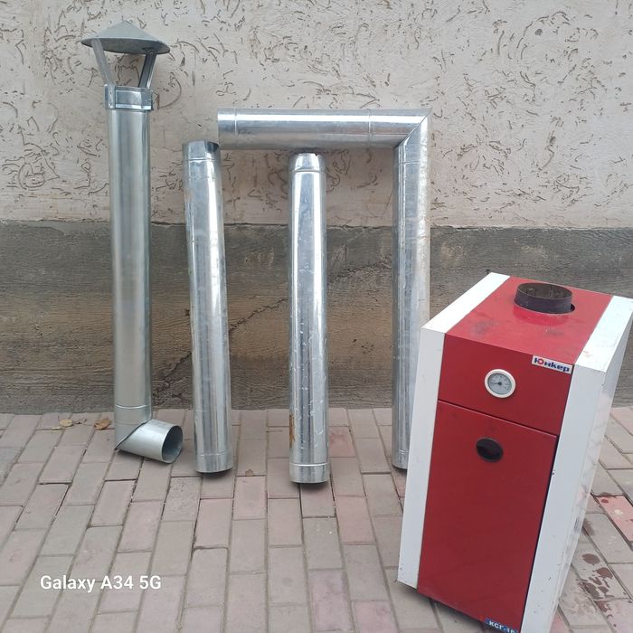 Продам б/у напольный котел