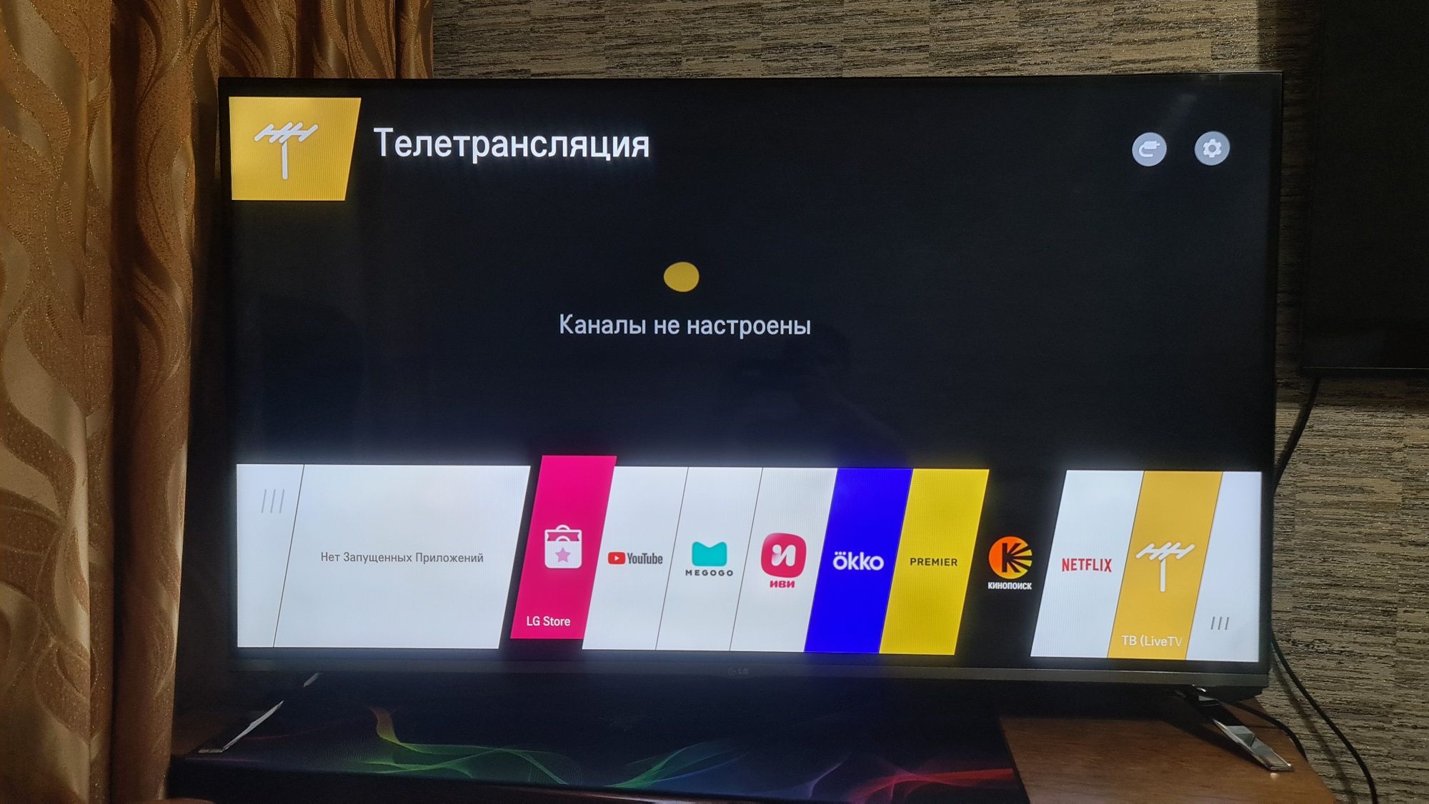 Смарт телевизор LG 55"(140см)