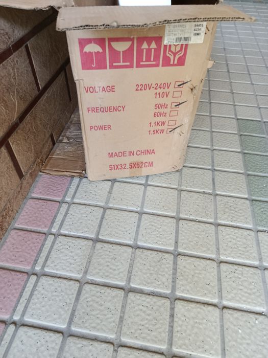 Batut hovo bergich barutga yangi