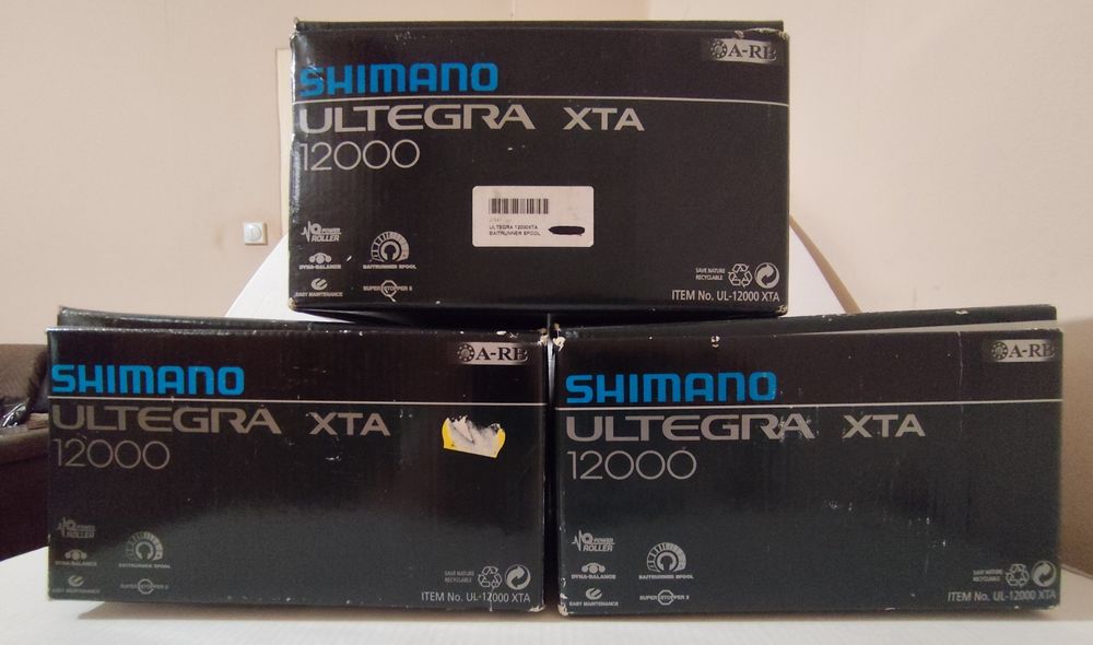 Въдици и макари shimano