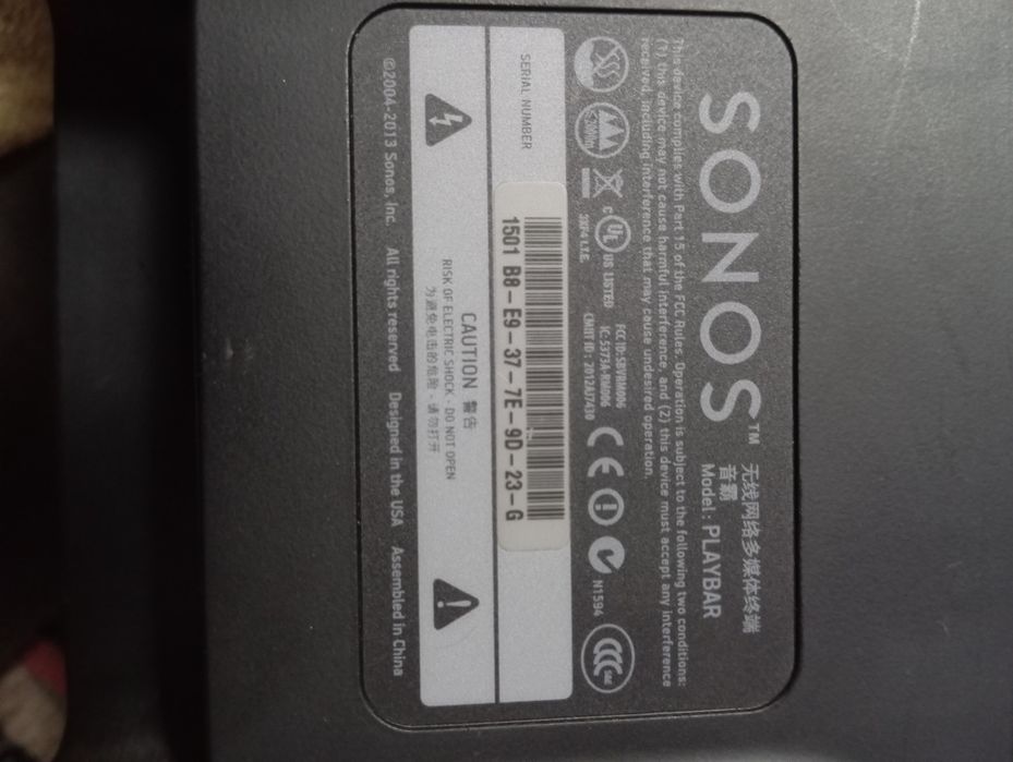 Soundbar Sonos Playbar defect ( pentru piese)