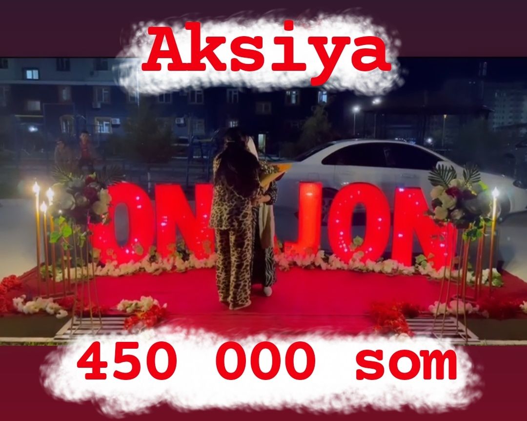 Aksiya 450 000 som. Onajon Otajon ofarmlena Онажон Отажон