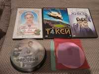 DVD CD диски фильмы музыка