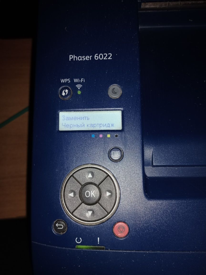 принтер xerox phaser 6022