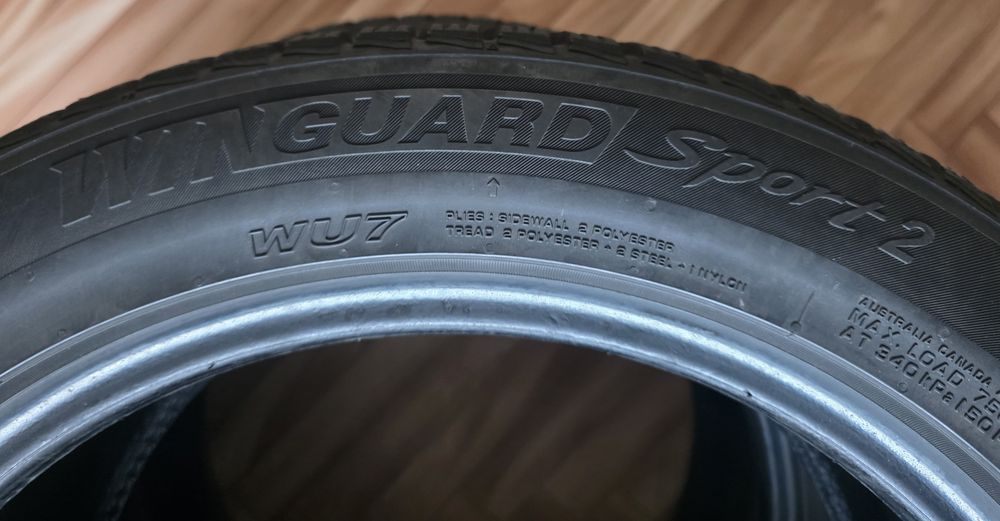 225 50 17 гуми NEXEN 2 броя с над 7 ММ. Грайфер