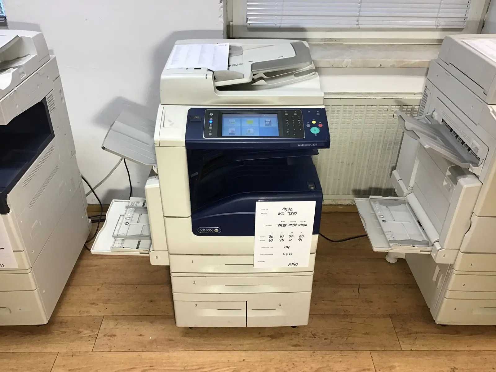Професионален лазерен принтер: Xerox - 2016 - WorkCentre 7830 - All-in