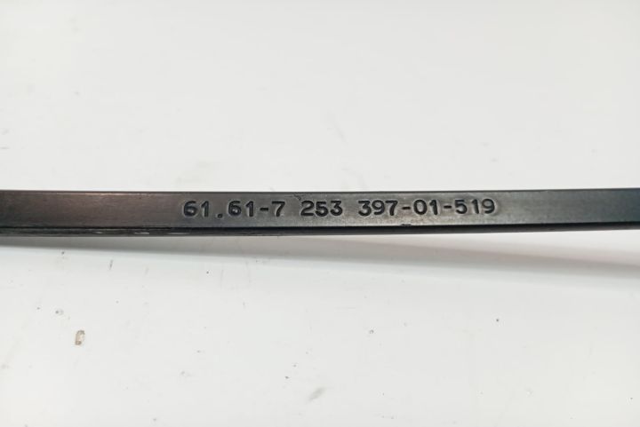 Brat stergator  stanga 7253397 BMW Seria 3 E90/E91/E92/E93