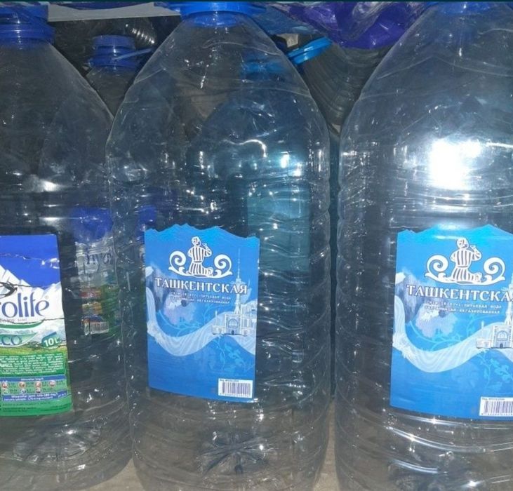 10 litr 10 ta dona baklashka benzin uchun бор