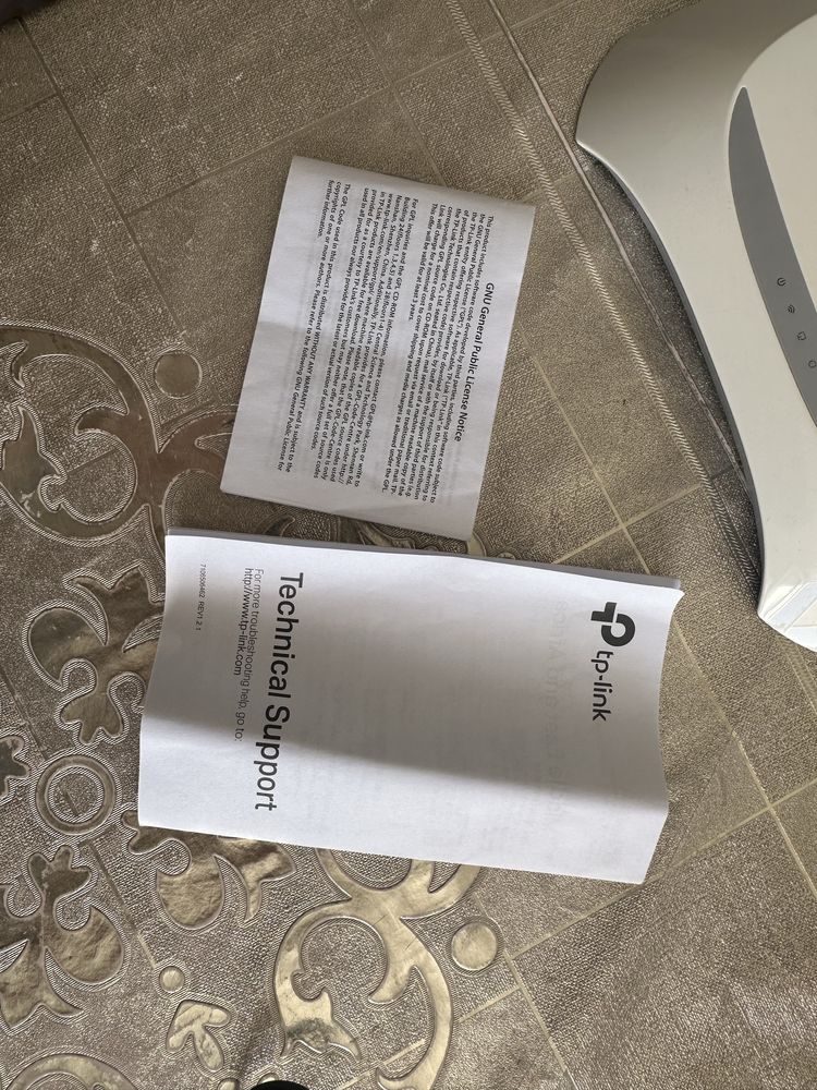 WIFI-Роутер TP LINK N 300