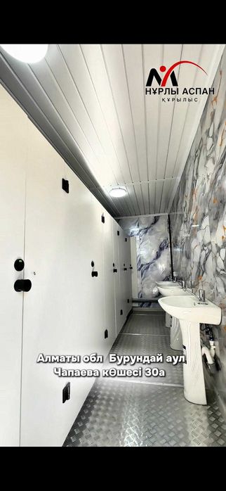 Модульный душ и санузел из 20/40 ф контейнера