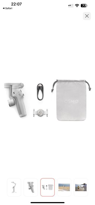 Dji osmo mobil 7
