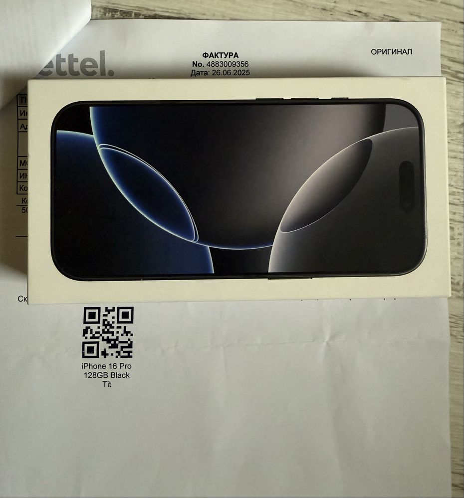 НОВ Iphone 16 Pro 128GB 5G 36м. ГАРАНЦИЯ