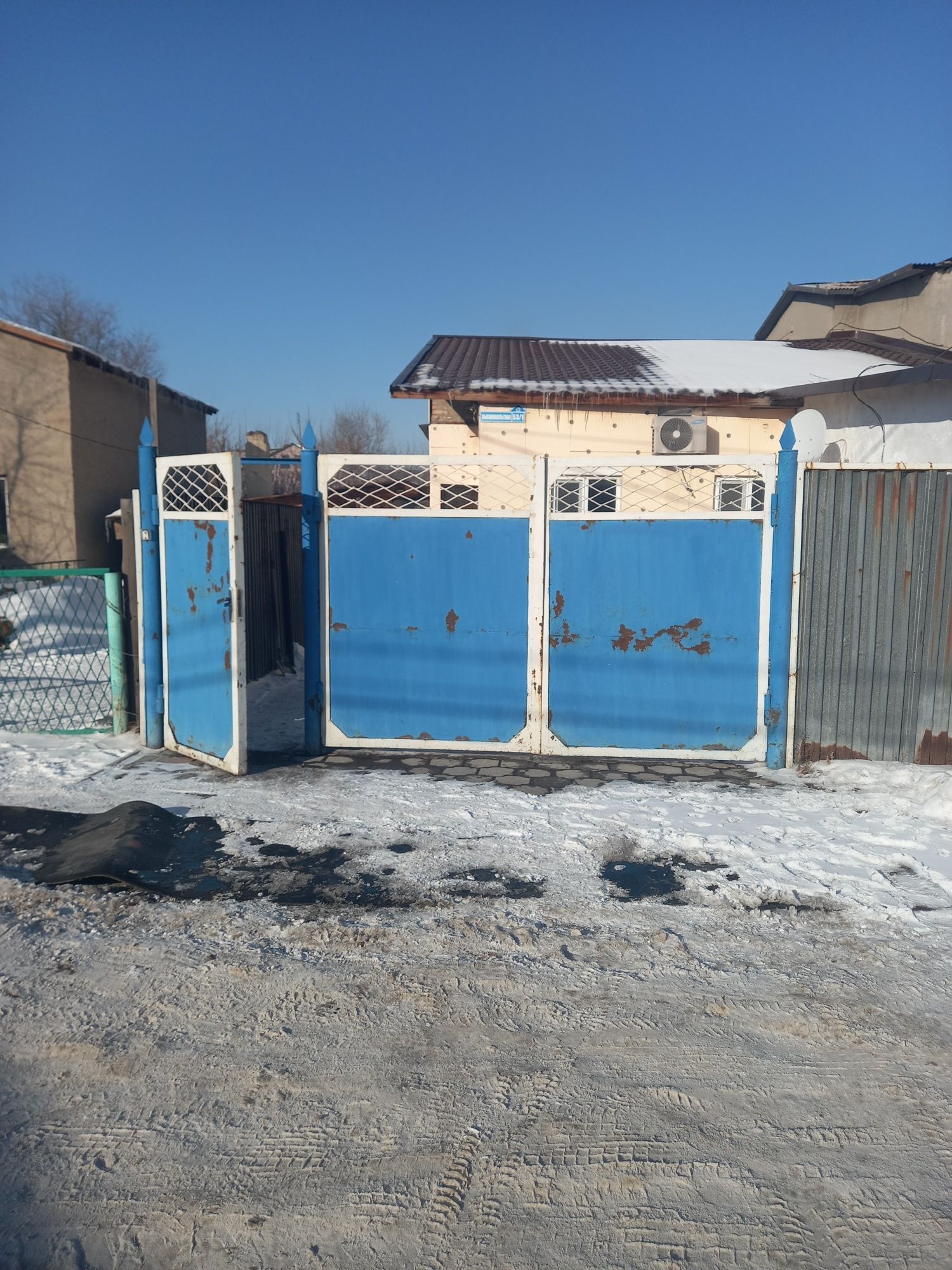Продается дом находится в центре  города