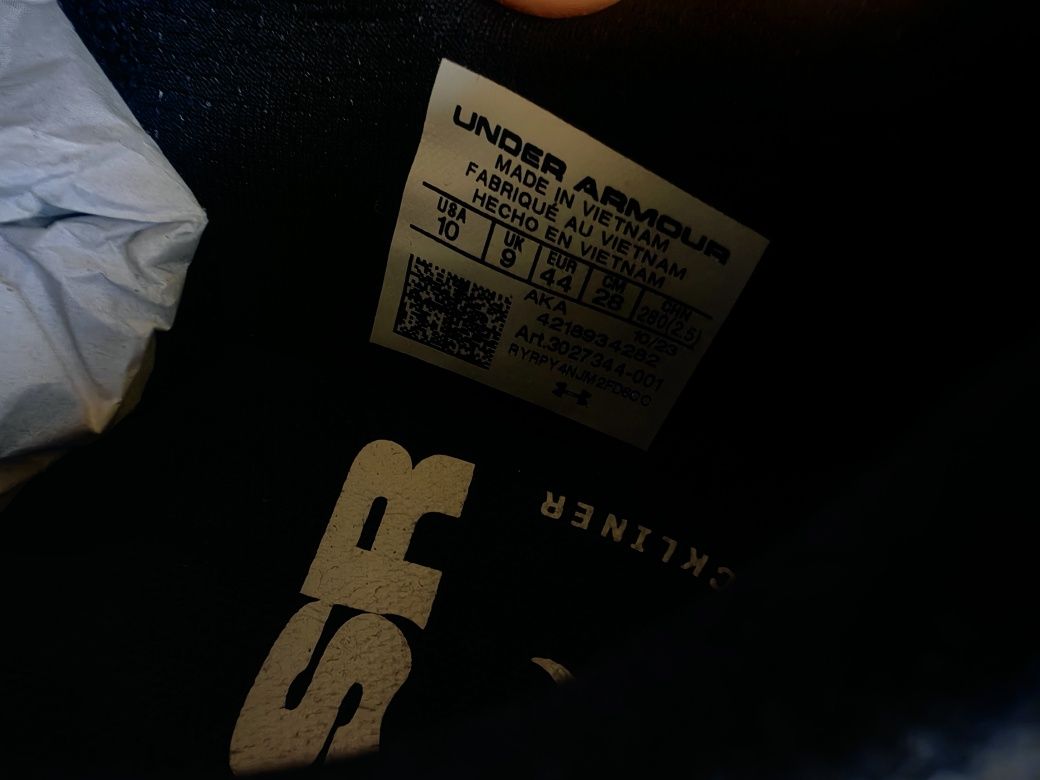 Under armour project rock BSR 4