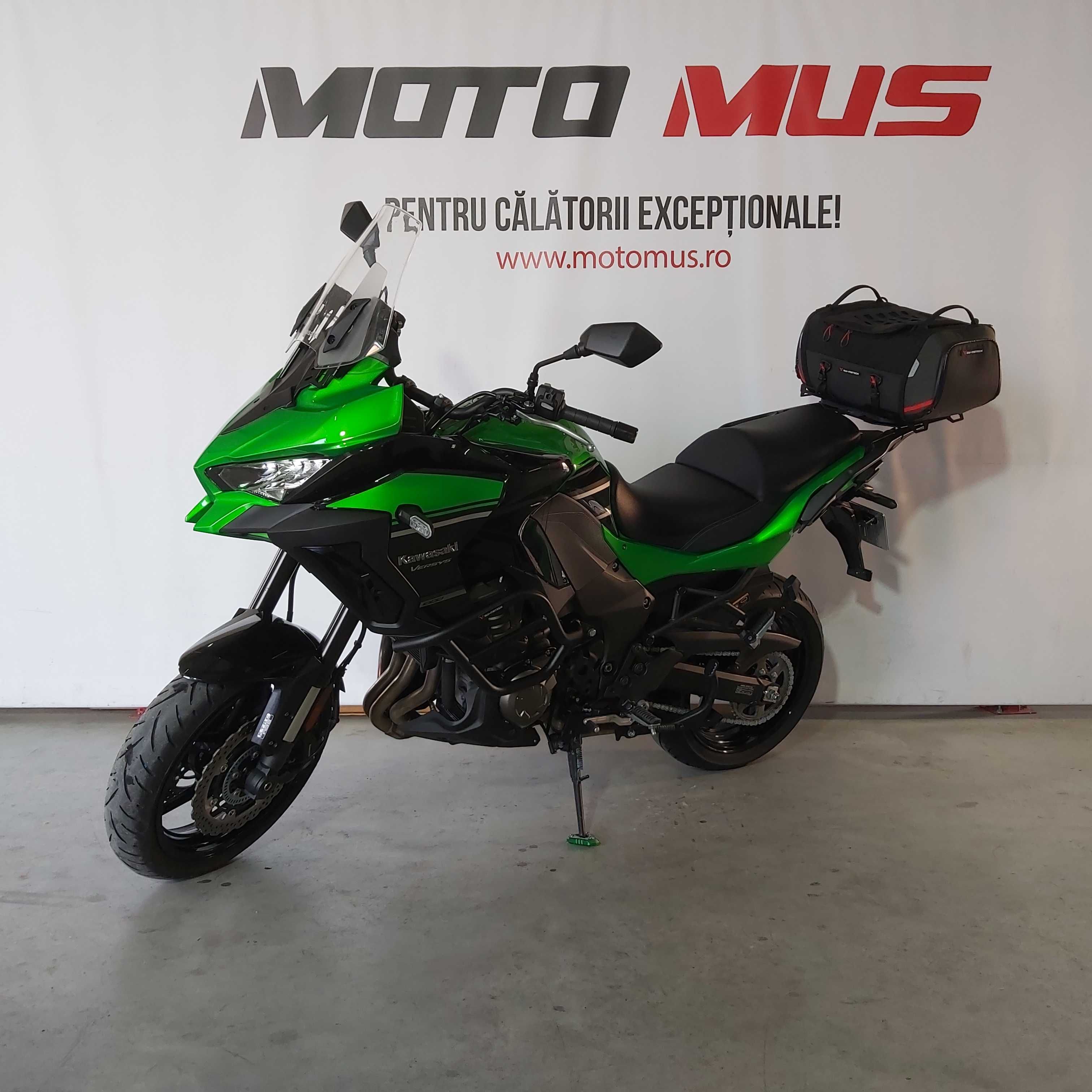 Motocicleta Kawasaki Versys 1000 LT ABS | K18845 | motomus.ro